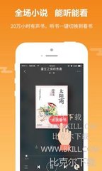 kaiyun欧洲杯app官方